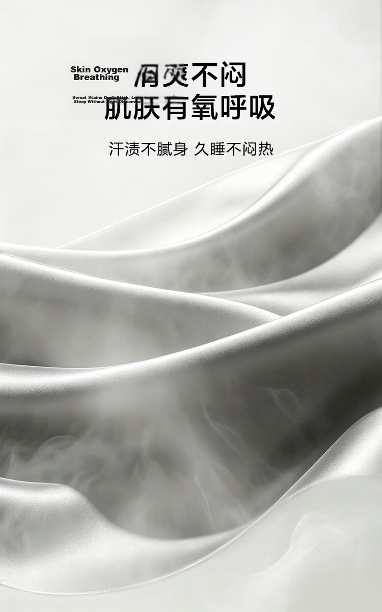 JD Original Qingfeng A-Class Cool Silk Mat, Ice Silk Fitted Sheet Protector, 1.5m Blue 8