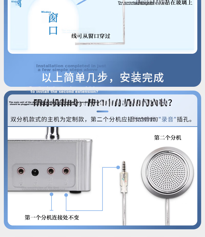 DESHUN Window Two-Way Intercom DS-1908-4W Round Bank Hospital Counter Station Post Office Window Dedicated Intercom Amplifier Microphone 12