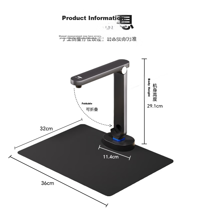 Eloam 16 Million High-Definition Document Camera Scanner, A3 Hard Base, OCR Text Recognition, Office File High-Speed Automatic Continuous Scanning, Domestic System S1662B 7