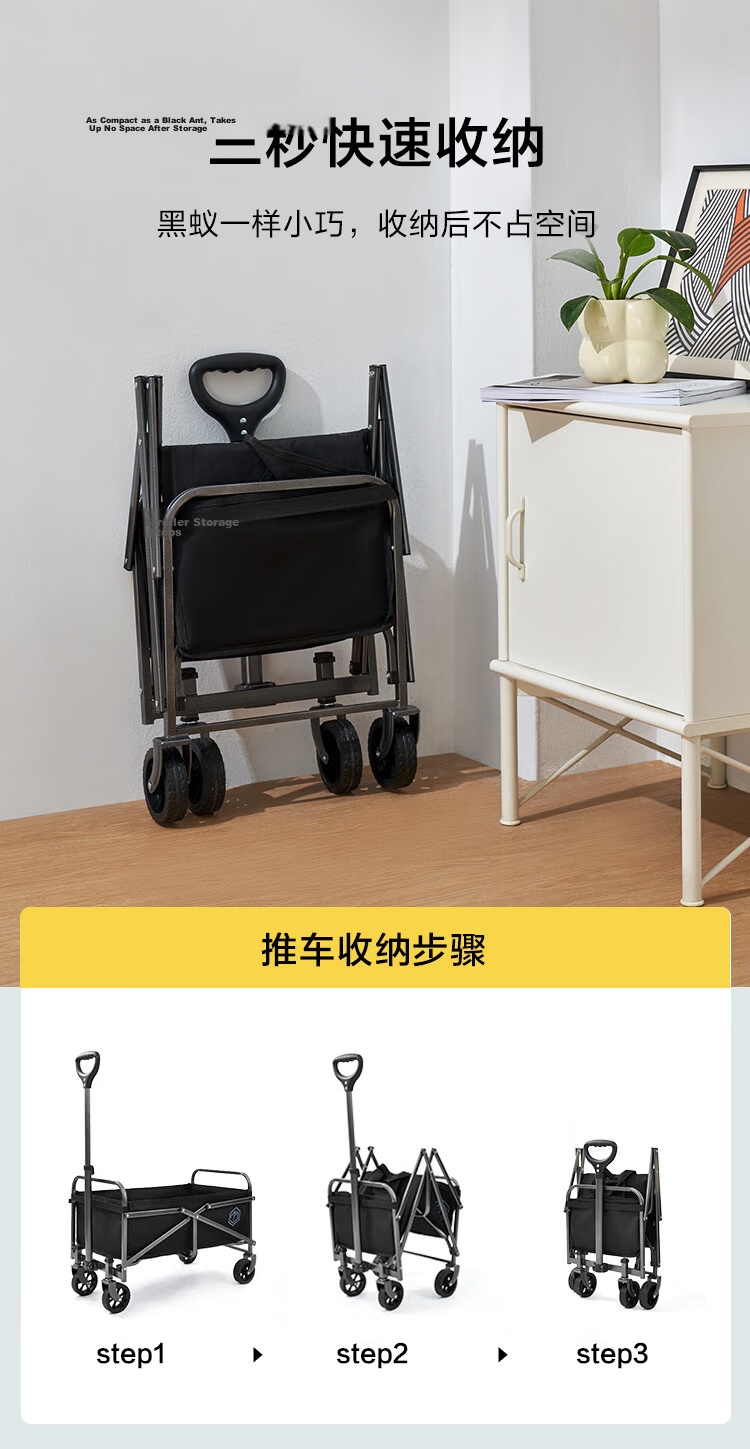 JD Original Mini Children's Camping Cart, Outdoor Camping Cart, Foldable And Washable, Small Pushcart, Pull Cart, Little Dinosaur 9
