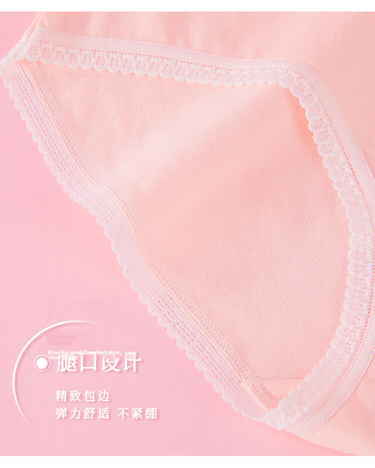 LangSha Kids Girls Summer Comfortable Breathable Mid-Large Child Student Baby Girl Triangle Briefs 3-Pack Size 160 14
