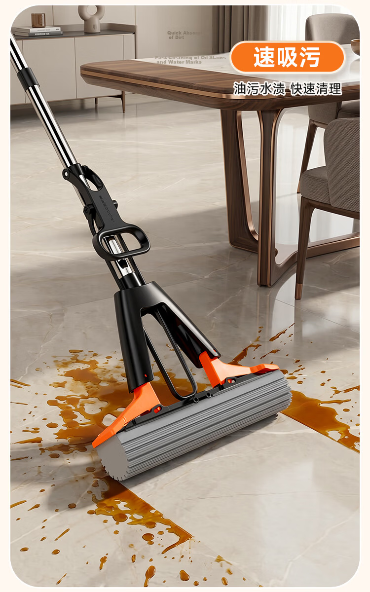 Jiabangshou Sponge Mop, 28cm, 1 Head, Household Use, No-Hand Cleaning, 2026 Absorbent Floor Mop, Cleaning Tool 16