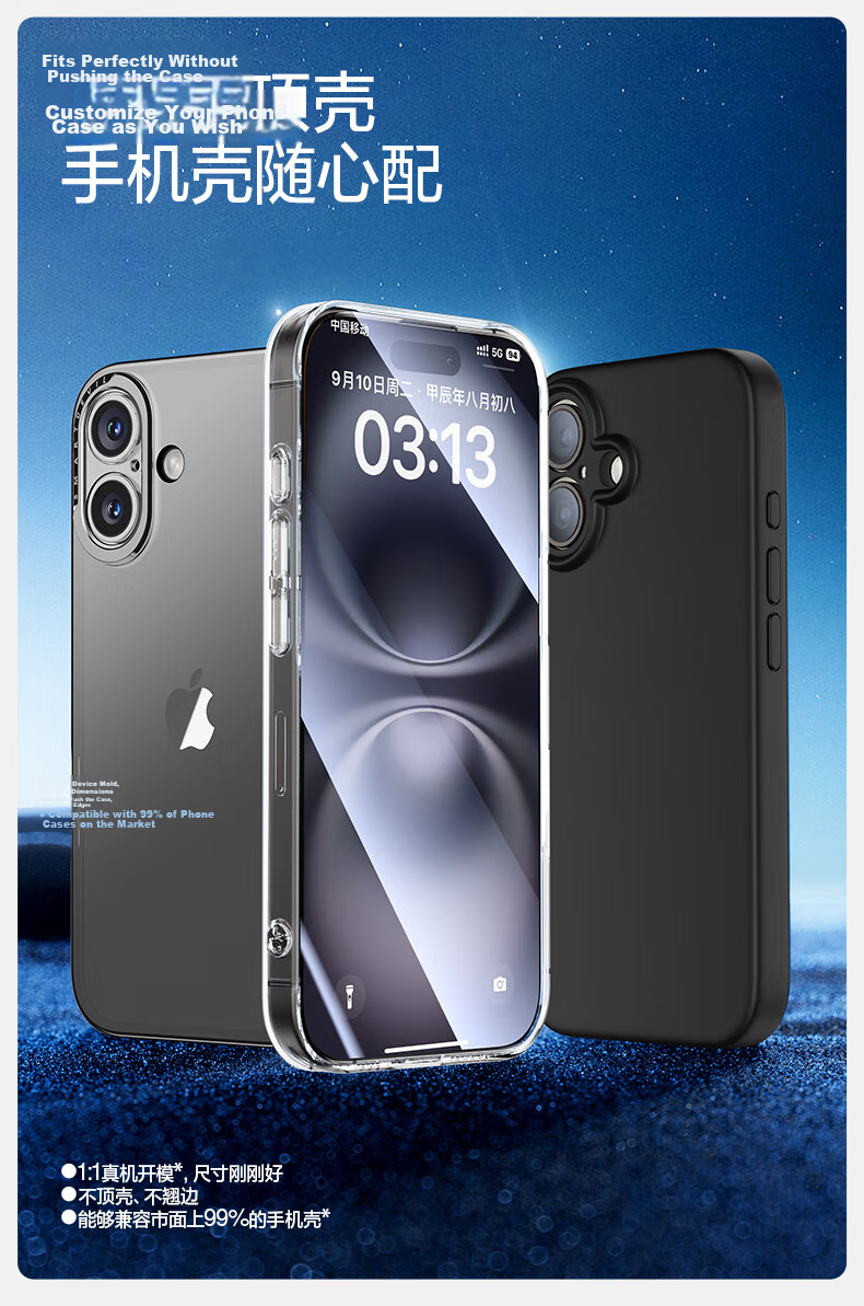 Shanmo Tempered Glass Screen Protector for iPhone 16/15, Clear, Anti-Fingerprint, Explosion-Proof, Drop-Resistant, Non-Full Coverage 15