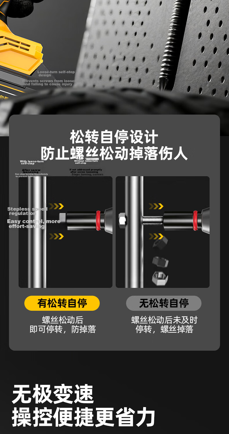 Aired 580N Lithium Battery Electric Wrench High Torque Cordless Impact Wrench Drill Impact Socket Power Tool 9