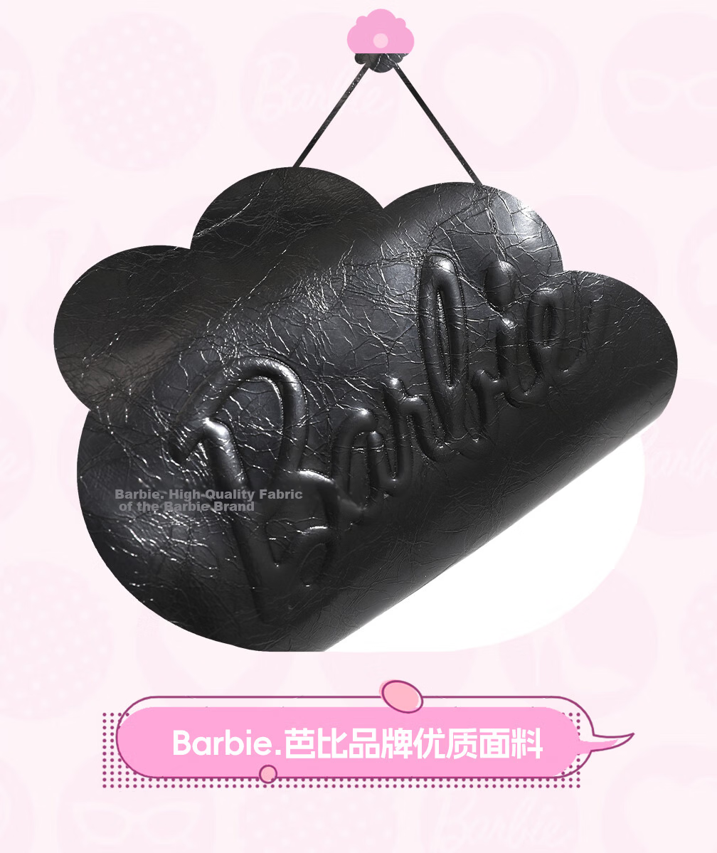 Barbie Shoulder Bag for Women, College Students' New 2026 Light Luxury Crossbody Handbag, Birthday Gift for Best Friend, Valentine's Day Present 6