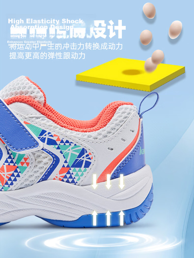 KAWASAKI Youth Badminton Shoes, Wear-Resistant, Shock-Absorbing, Breathable Sports Running Shoes B4102, Blue, Size 33 10