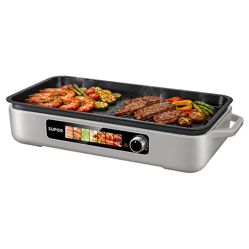 SUPOR Barbecue Grill Pan Electric Grill Plate 0-Coating Refined Iron Non-Stick Electric BBQ Stove Household Multifunctional Electric Grill Split Detachable GJ4525PF816