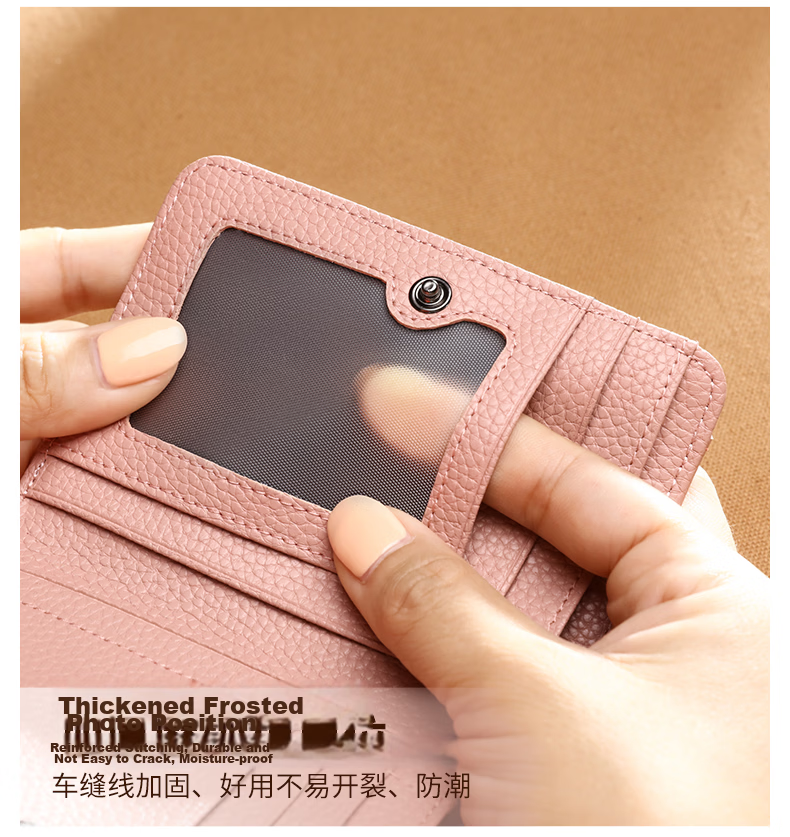 Viney Top-Grain Leather Women's Wallet, Short Foldable Zipper Coin Purse, Multi-Card Slots, Multifunctional Wallet, Card Holder, ID Holder 28