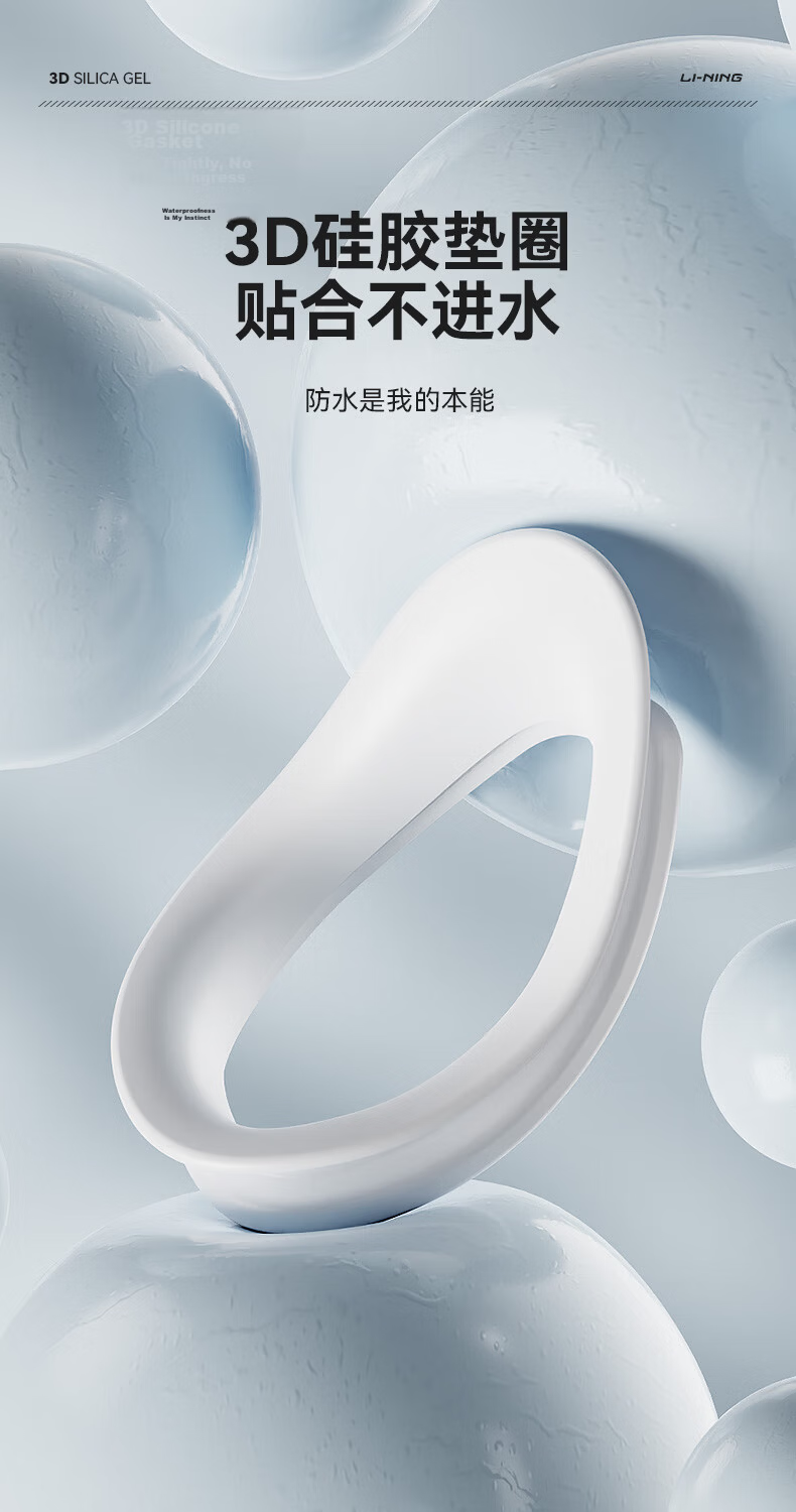 LI-NING Unisex Anti-Fog HD Swimming Goggles Adult Coated Swim Glasses 2766 White 4