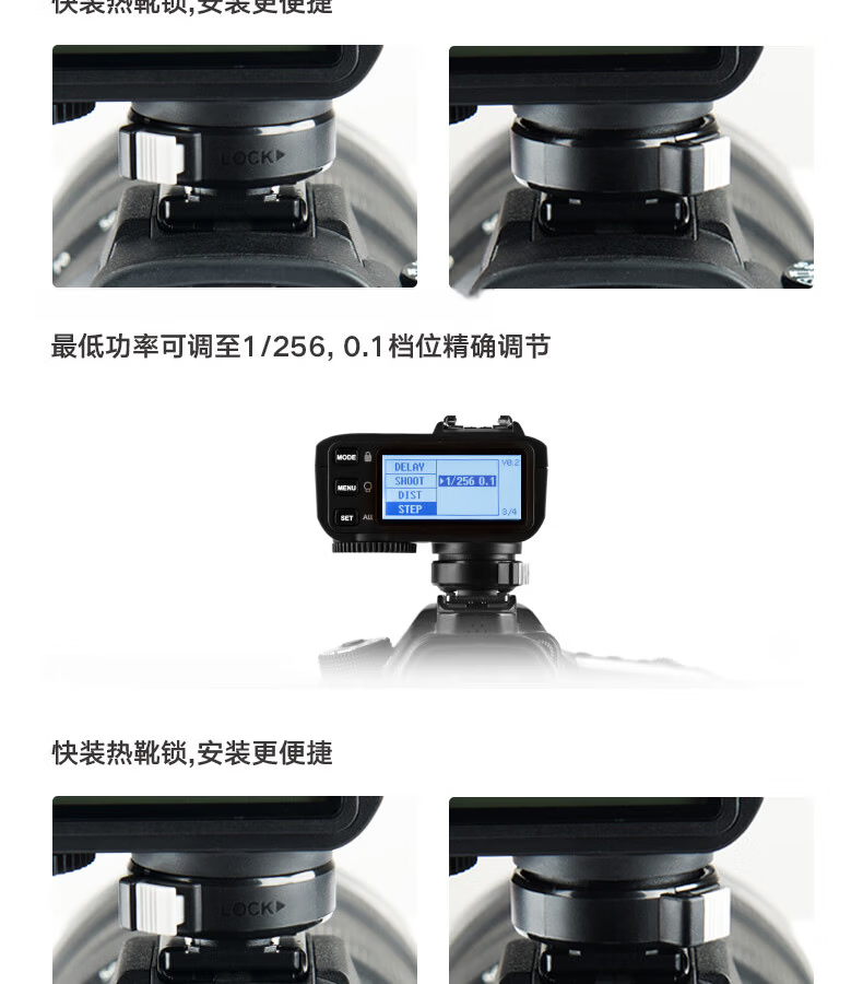 Godox X2T-C TTL Wireless Flash Trigger for Canon 4
