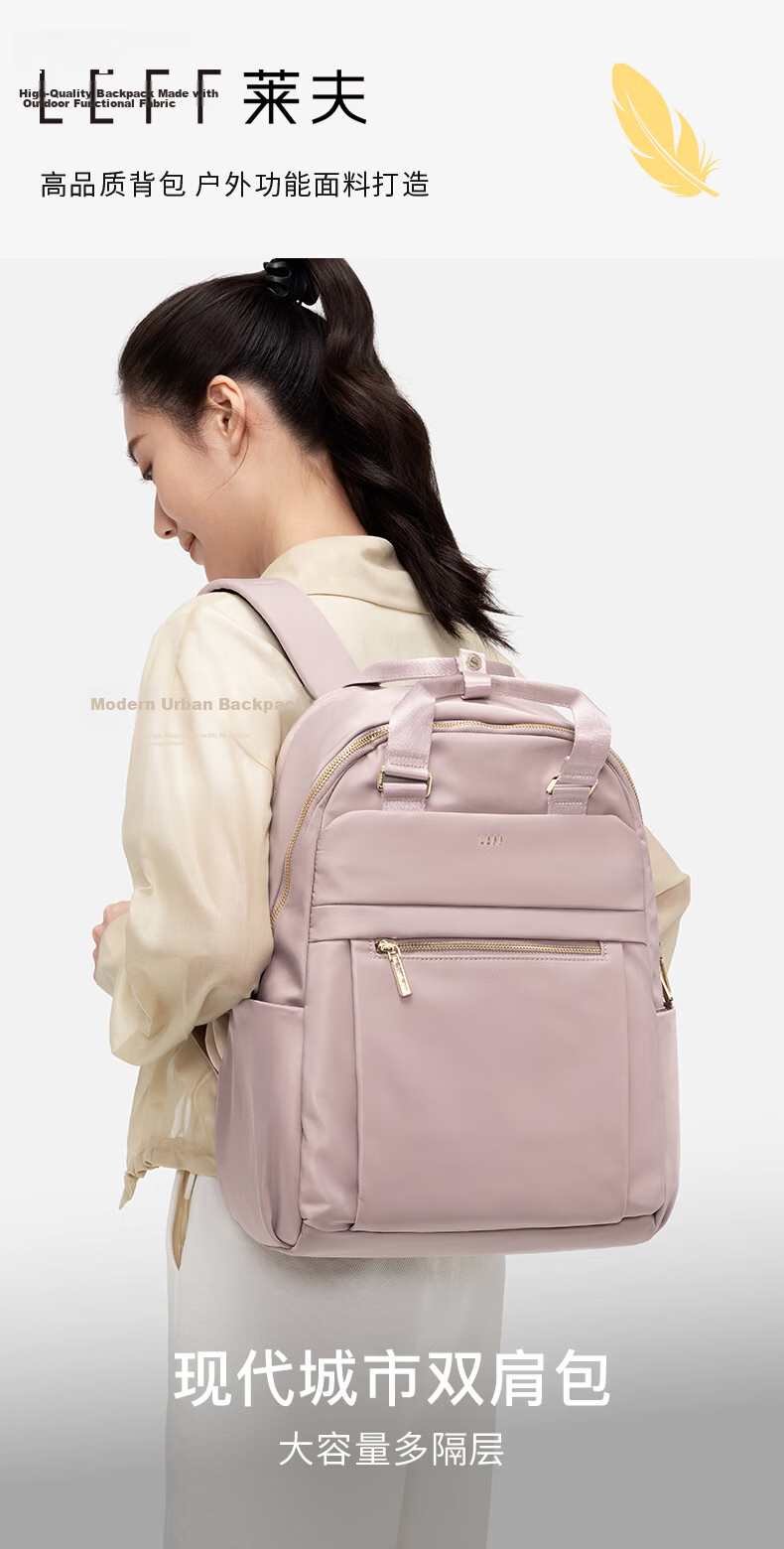 Laif Women's Fashion Large Capacity Backpack 15-inch Laptop Bag Lightweight Travel Bag Birthday Gift 3