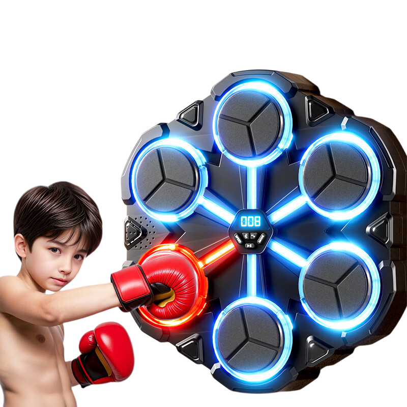 YSR Kids Toy Music Boxing Machine Wall Target for Boys Ages 6-14 Birthday Gift Boxing Trainer