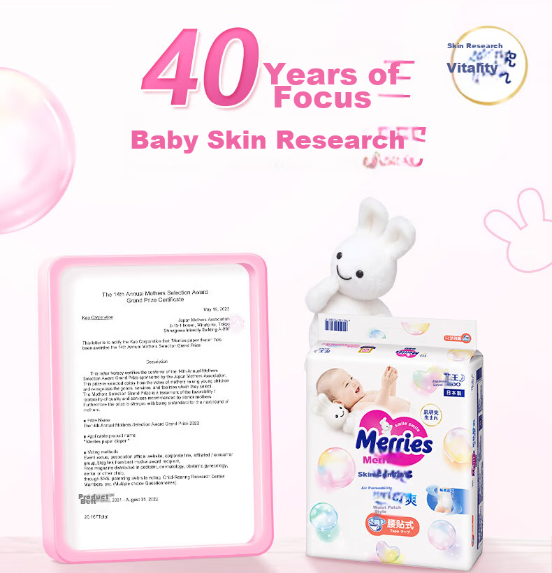 KAO Brand Imported Miaowei Shu Diapers M64 Pieces (6-11kg), Medium Size Baby Diapers, Comfortable And Secure Water Locking 11