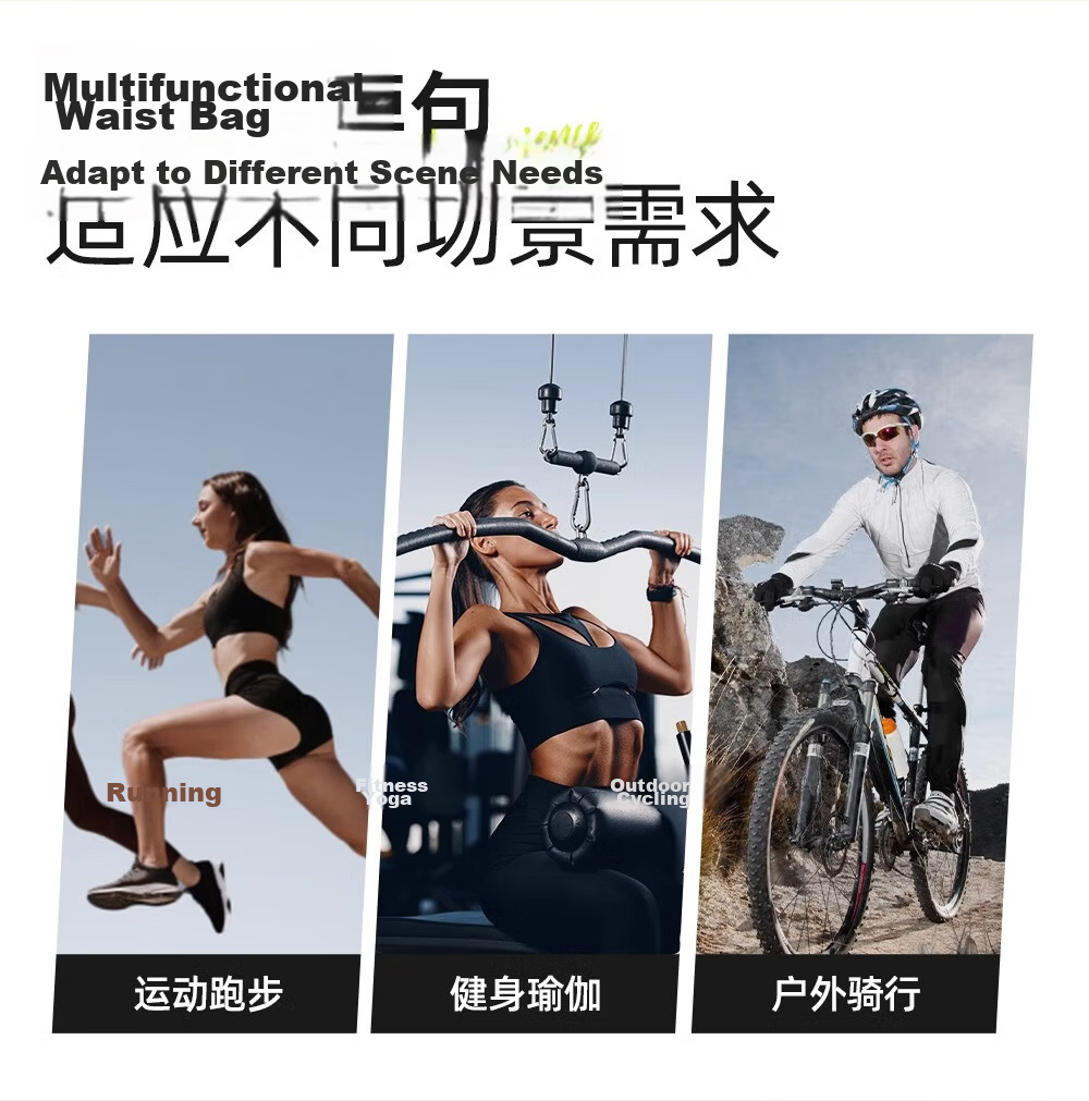 CAMEL Running Phone Pouch Men's Waist Bag Women's Sports Bag Lightweight Invisible Belt Running Gear 173BA9X010 Bright Yellow 3