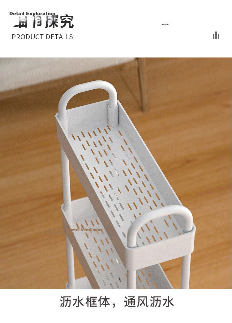 Ourunzhe Small Cart Storage Rack, Floor-Standing Kitchen Movable Snack Bathroom Bedroom Storage Shelf, 25cm Wide Double-Layer 13
