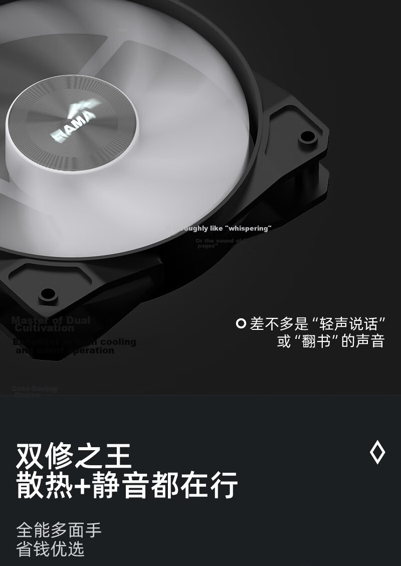 SAMA Turbo V1 Gray Matte 12CM Case Cooling Fan High Airflow Hydraulic Bearing PWM Speed Control Small 4-Pin Multi-Fan Daisy Chain 9