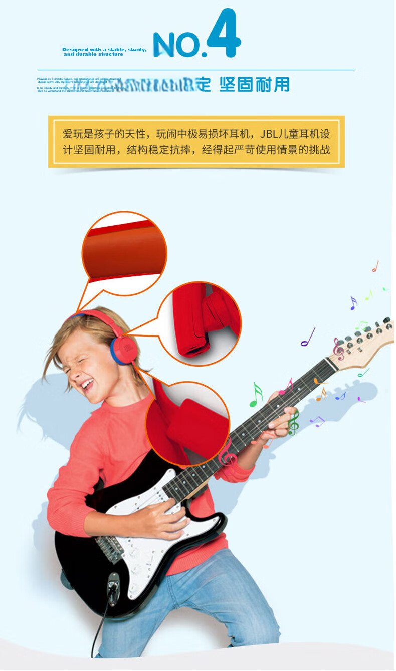 JBL JR300 Kids Wired Over-Ear Headphones 3.5mm Jack Safe Volume Protection Hearing Online Class Parent-Child Education Educational Children Back-to-School Gift Bright Red 11