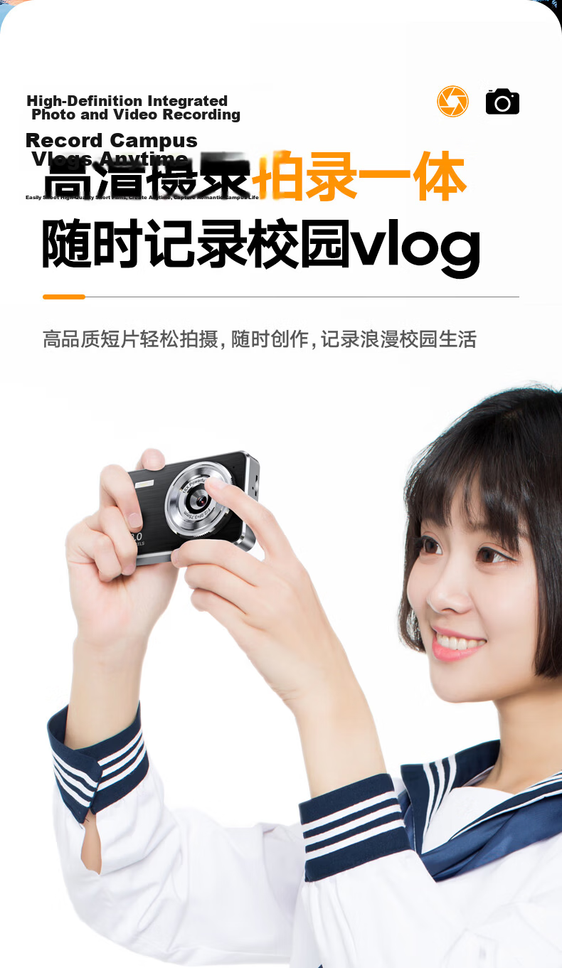 BENJIE U9 Student Digital Camera with Touchscreen, Card Slot, Metal Body, High-Definition Campus And Travel Alternative, Ccd, Dual Rear Cameras, 64GB, White 7