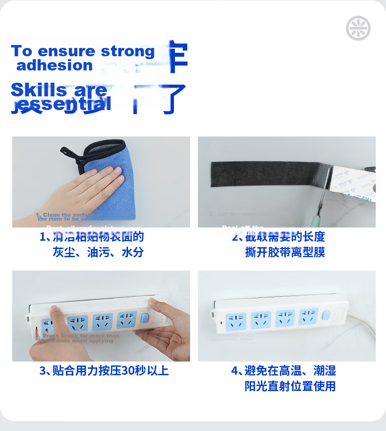 Mileqi Strong Foam Double-Sided Tape, High Adhesion EVA Super Sticky Sponge, Thickened Fixing Tape for Wall Frames, Office Supplies, White Advertising KT Board, 20MM Wide * 5 Meters * 2MM Thick (3 Rolls) 18