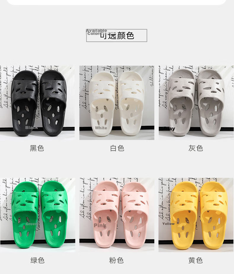 GUOLUOFEI Bathroom Slippers for Men And Women, Summer Indoor Shower Hollow Water-Evaporating EVA Bathroom Sandals, Black, Size 44-45 7