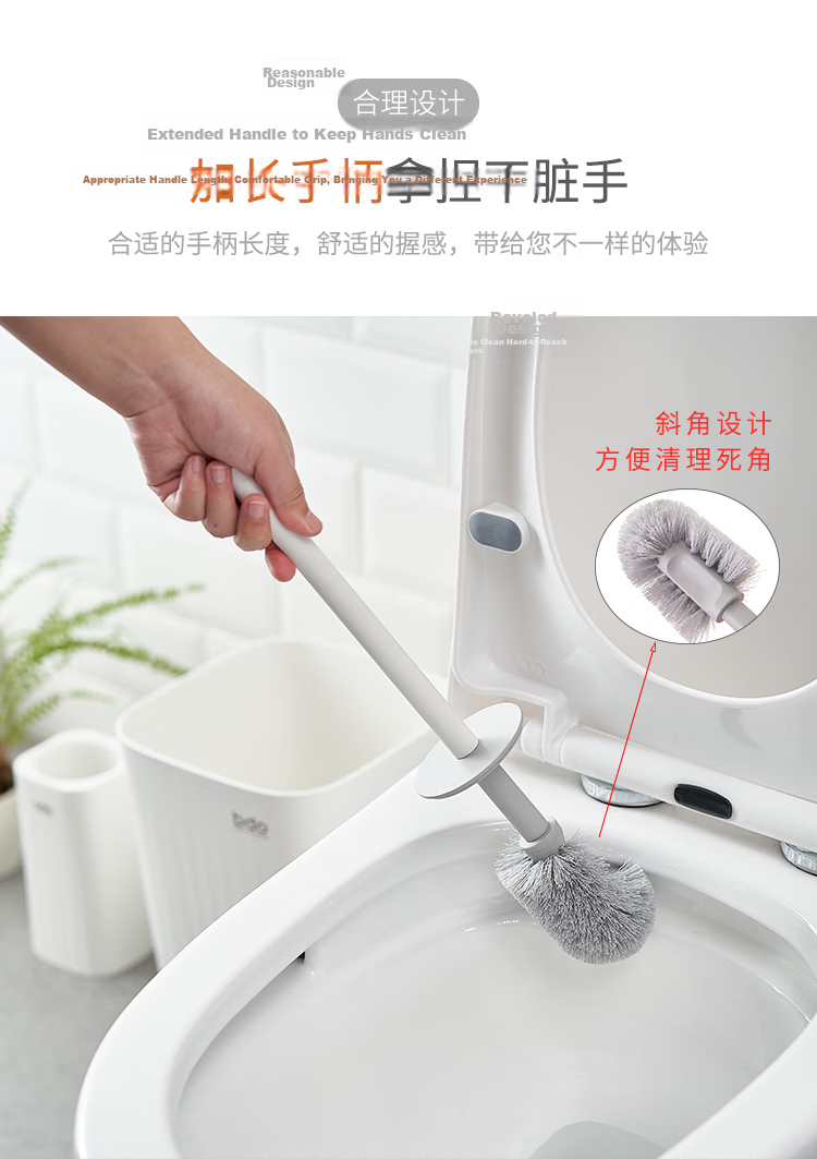 BDO Toilet Brush Household No Dead Angle Luxury New Bathroom Extended Handle Cleaning Tool 4