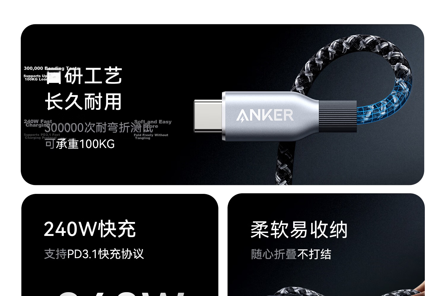 ANKER Prime [Hu Yanbin's Choice] Charging Cable, 240W Type-C Compatible with IPhone 17 Pro Max, Apple 16, DJI Pocket 4/3, Fast Charging Data Cable, 1.8m 12