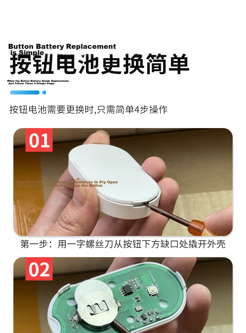 Bolianzhihui Outdoor Waterproof Wireless Doorbell, Ultra-Long Range Home One-To Electronic Remote Control Doorbell, Entrance Dingdong Doorbell, Elderly One-Key Call Button M558 17