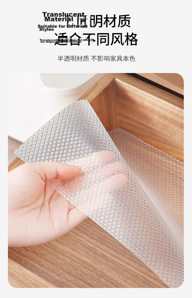 Jinlongxing Antibacterial Drawer Liner Paper Kitchen Cabinet Wardrobe Shoe Cabinet Oilproof Waterproof Moistureproof Dustproof Mat 0.6*5m 7