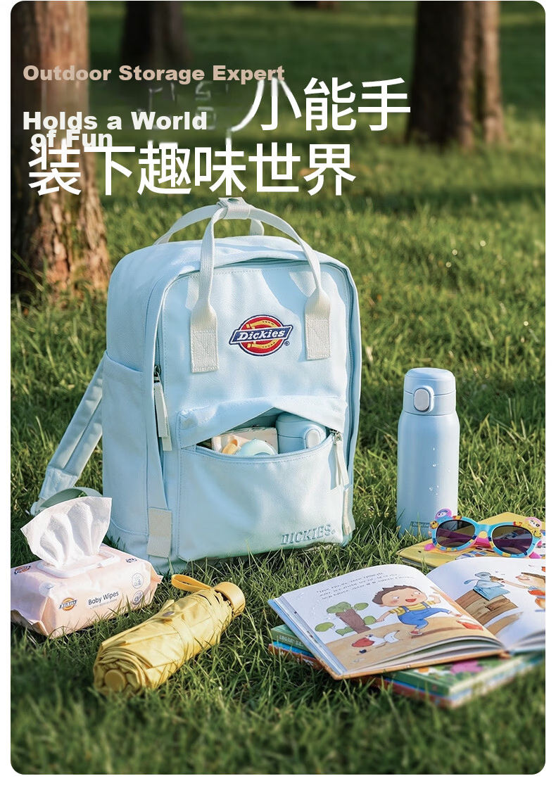 Dickies Backpack for Women, Mini Cute Backpack for Children, School Bag for Middle And High School Students, Casual Travel Bag, Gift-Giving Optio 3