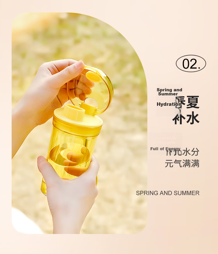 Tupperware Crystal Mini Plastic Cup 280ml for Men, Women, Students, Children with Dual Drinking Spouts, Portable Mid-Autumn Festival Gift 5