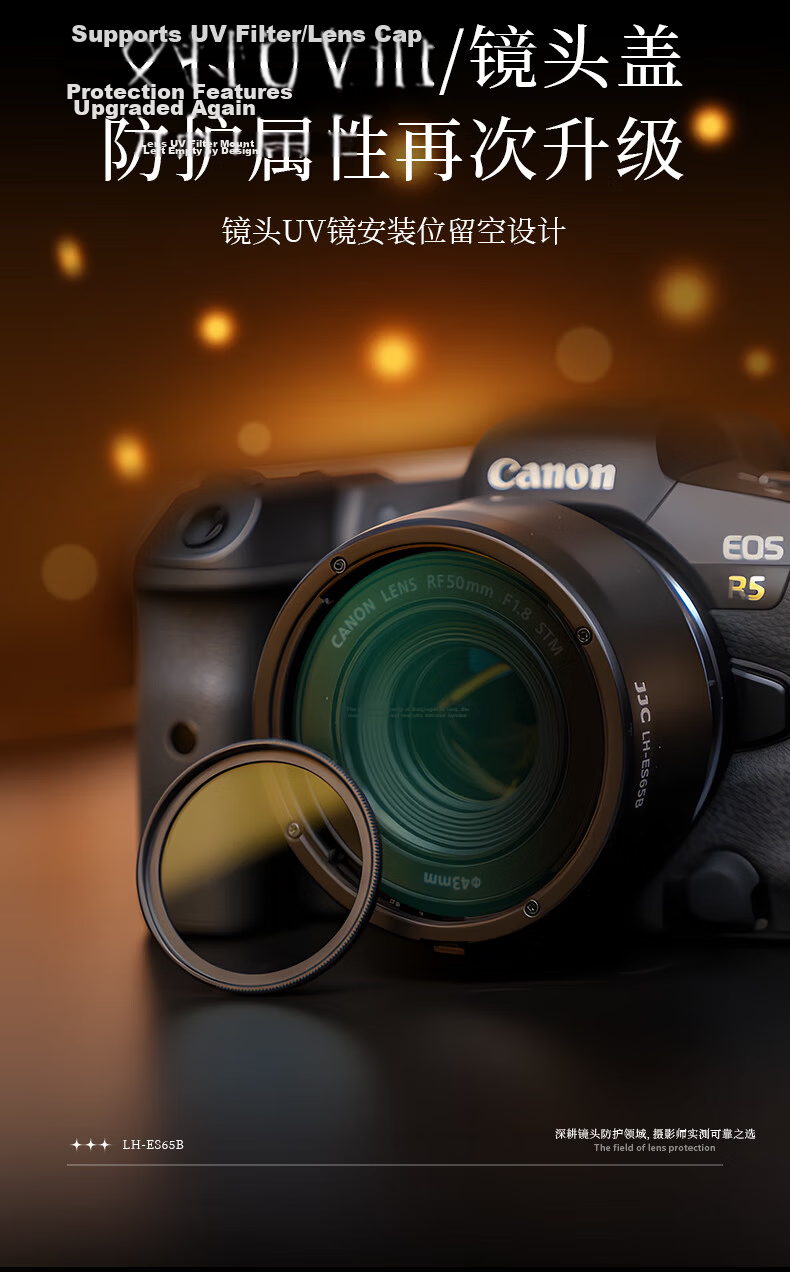 JJC Lens Hood for Canon RF 50mm F/1.8 STM, Prime Lens 43mm, Compatible with R7, R10, R50, RP 4