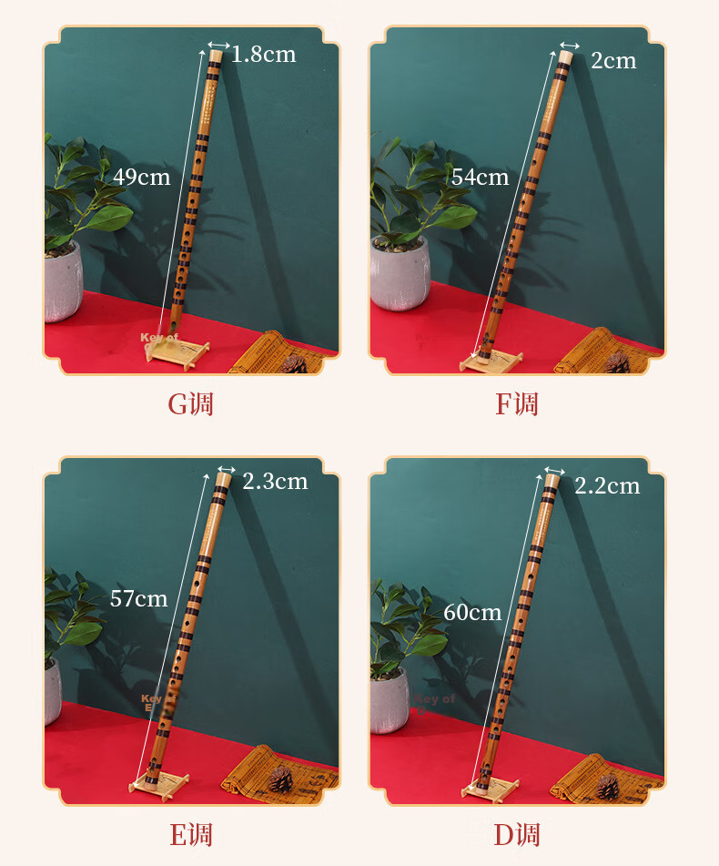 Professional E Key Range Bamboo Flute for Adults Beginner High-Quality Performance Level Transverse Flute with 9 Free Gifts 6