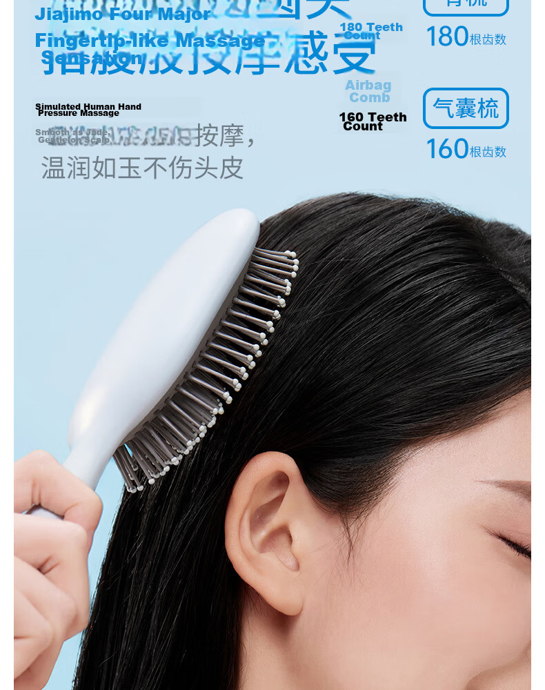 MINISO Upgraded Mini Portable Standing Airbag Comb Hair Styling Comb Gift with Cleaning Brush, Pink 10