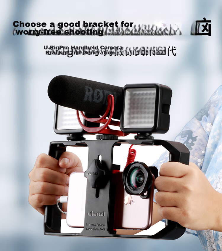 Ulanzi Lino Metal Rabbit Cage with Fill Light, Dual-Light Kit, Handheld Camera Rabbit Cage for Apple Phones, Horizontal And Vertical Shooting, Photography, Vlogging, And Live Streaming 1