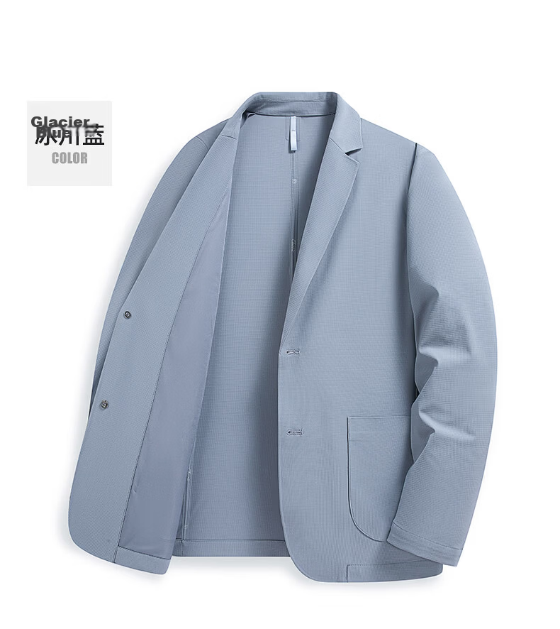 ROMON Ice Silk Sun Protection Men's Waffle Pattern Summer Business Youth High-End Single-Breasted Cooling Suit Jacket JD Self-Operated 24