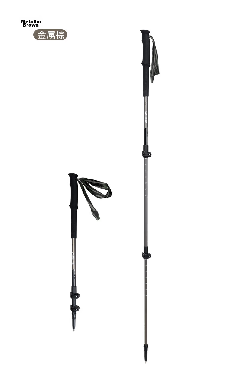 AONIJIE Telescopic Ultra-Light Aluminum Alloy Hiking Trekking Pole Outdoor Walking Stick 12