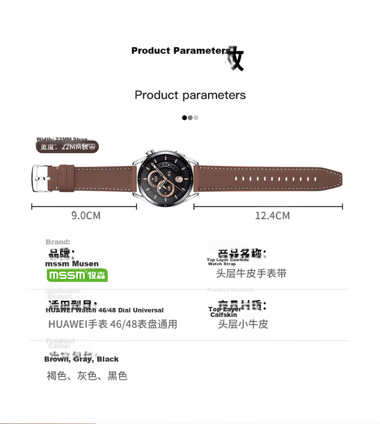 MSSM Suitable for Huawei Watch Strap, Compatible with Watch5/Gt5/Gt5pro/Gt4/Watch4pro/Gt3, Push-Button Buckle Genuine Leather Strap, 48/46 Dial - Elephant Gray 22MM 15