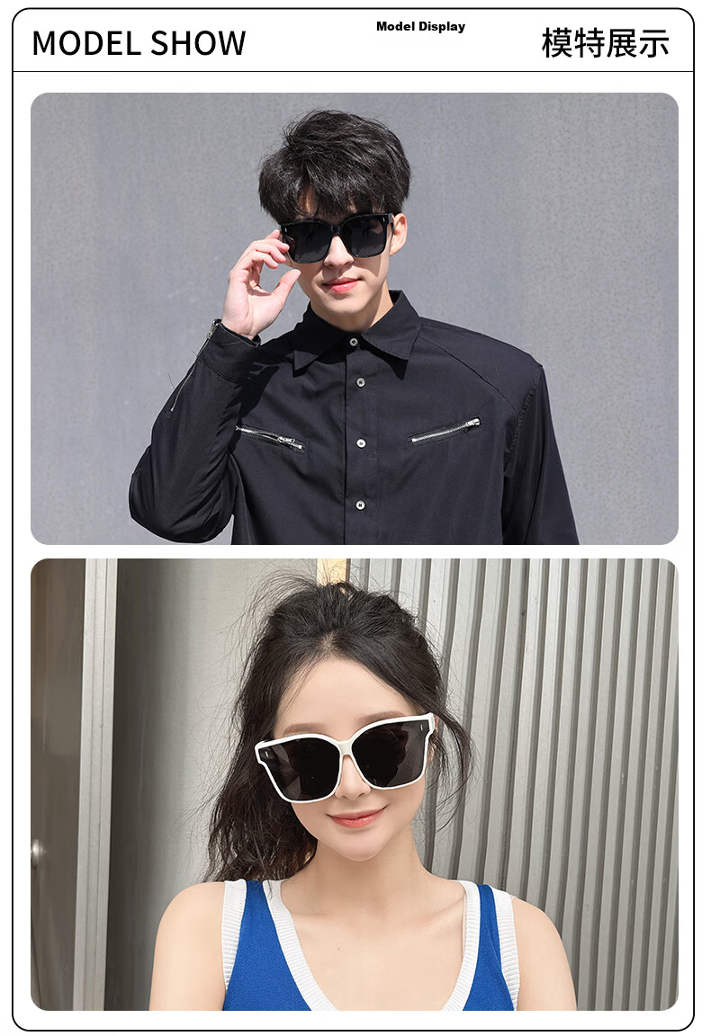 Baixiaoshe Myopia-Friendly Sunglasses 127 [Frameless Bright Black Style], UV Protection Sun Glasses for Men And Wome 6