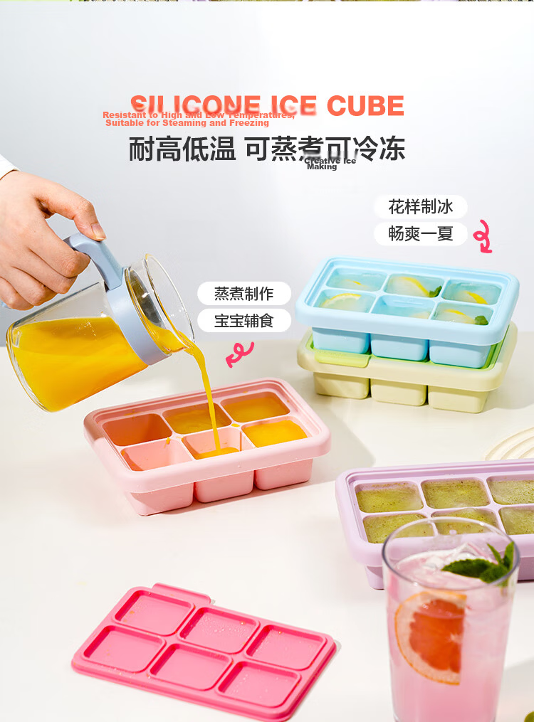 LOCK&LOCK Silicone Baby Food Ice Cube Tray, Infant Food Freezing And Storage Mold, Steamed Cake Mold for Children, Blue 4