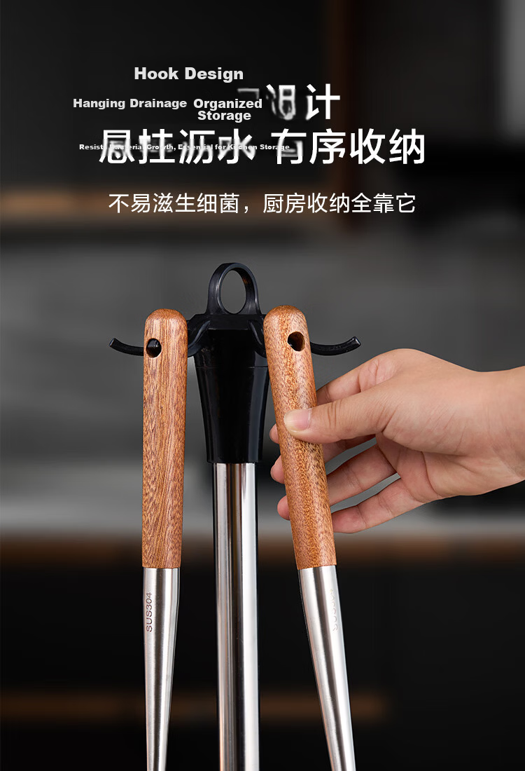 JD Jingzao Soup Ladle Stir Fry Spoon 304 Stainless Steel Kitchen Utensil with Wutong Wood Handle Extended 41cm 10