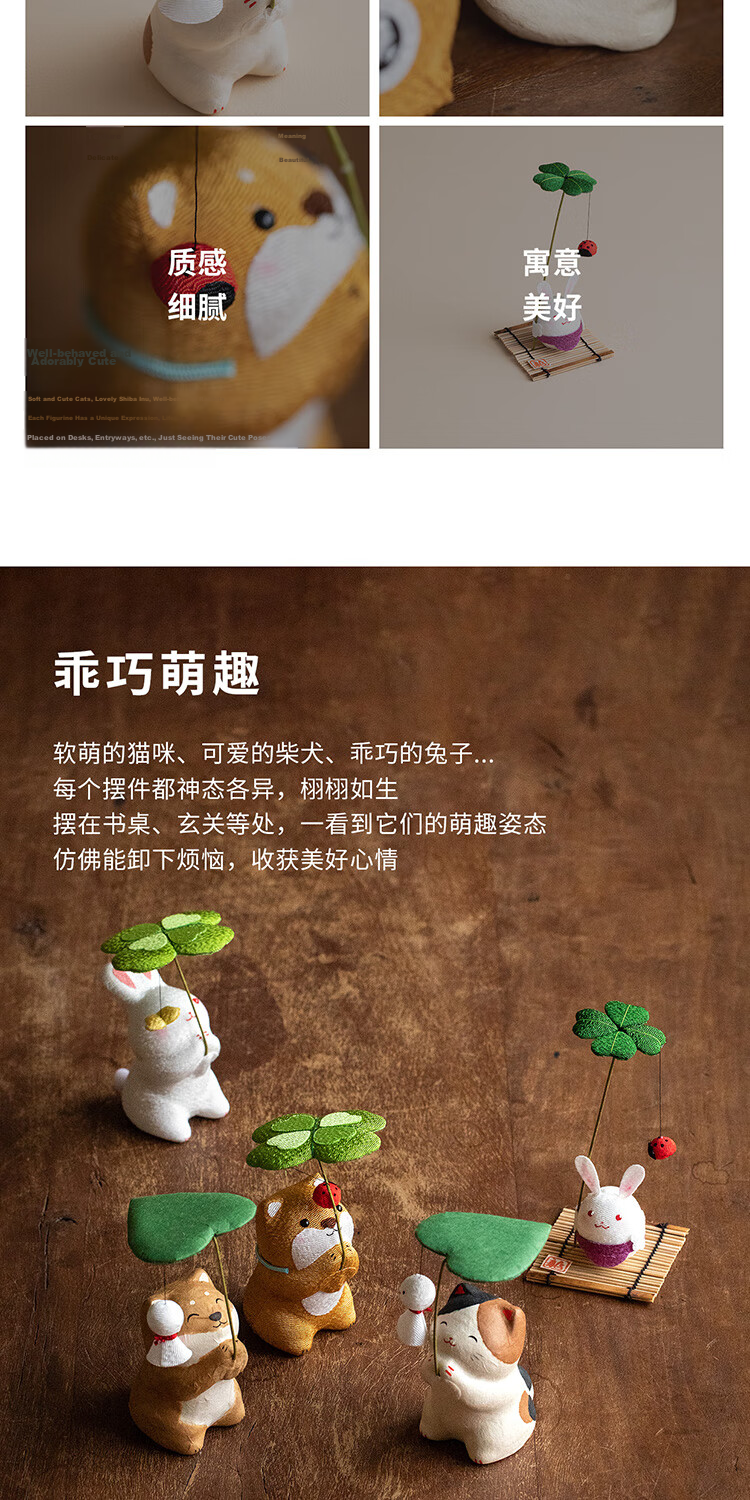 Tonghe Japanese Imported Lucky Owl Mini Ornament Home Japanese Style Decoration Japanese Souvenir Birthday New Year Gift 1