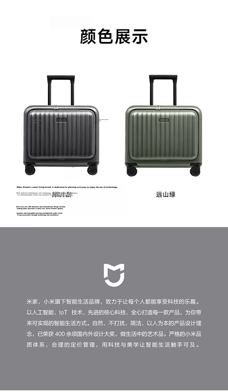 Mijia Xiaomi 20-inch Luggage Suitcase with Telescopic Handle, Unisex Business Travel Case, Front Opening, Combination Lock, Dark Gray Silver 5