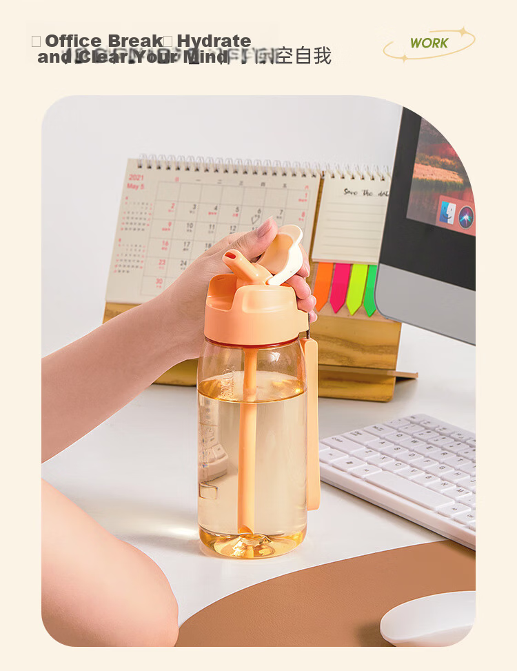 Tupperware Plastic Cup 550ml for Men, Women, Students, Sports with Straw Water Bottle Large Capacity Tea Cup Mid-Autumn Festival Gift 8