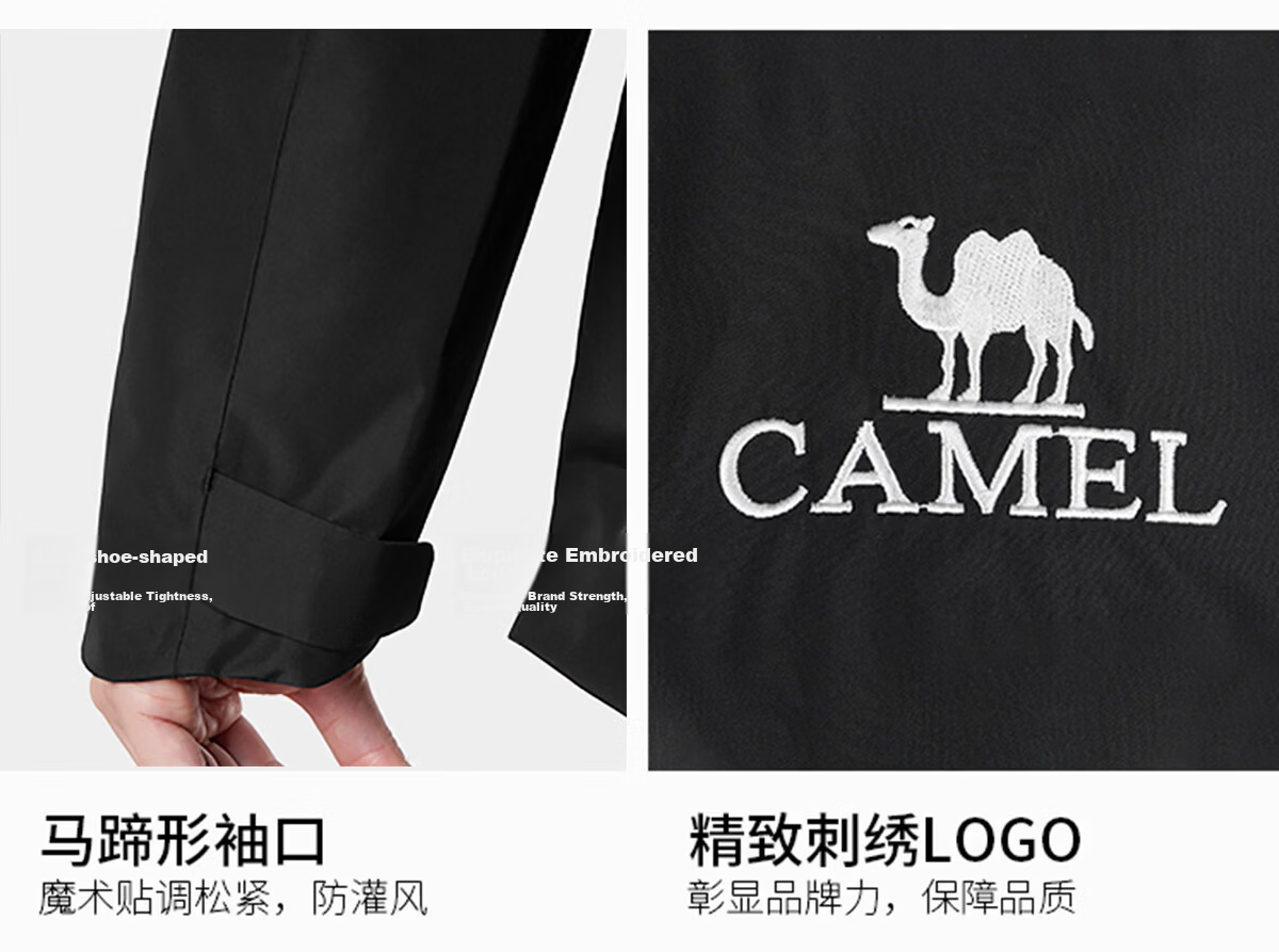 CAMEL [Wang Junkai's Choice], Outdoor Rain God Windbreaker Jacket for Men And Women, Hard Shell, Heavy Rain Level Windproof Waterproof Coat 44