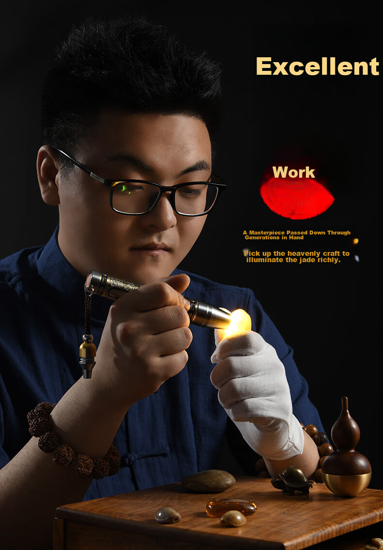 SHENYU Jade Flashlight, High-Intensity Light for Jade And Jewelry, 365nm UV Light for Authentication, Four-Color Light Source for Amber Detectio 2