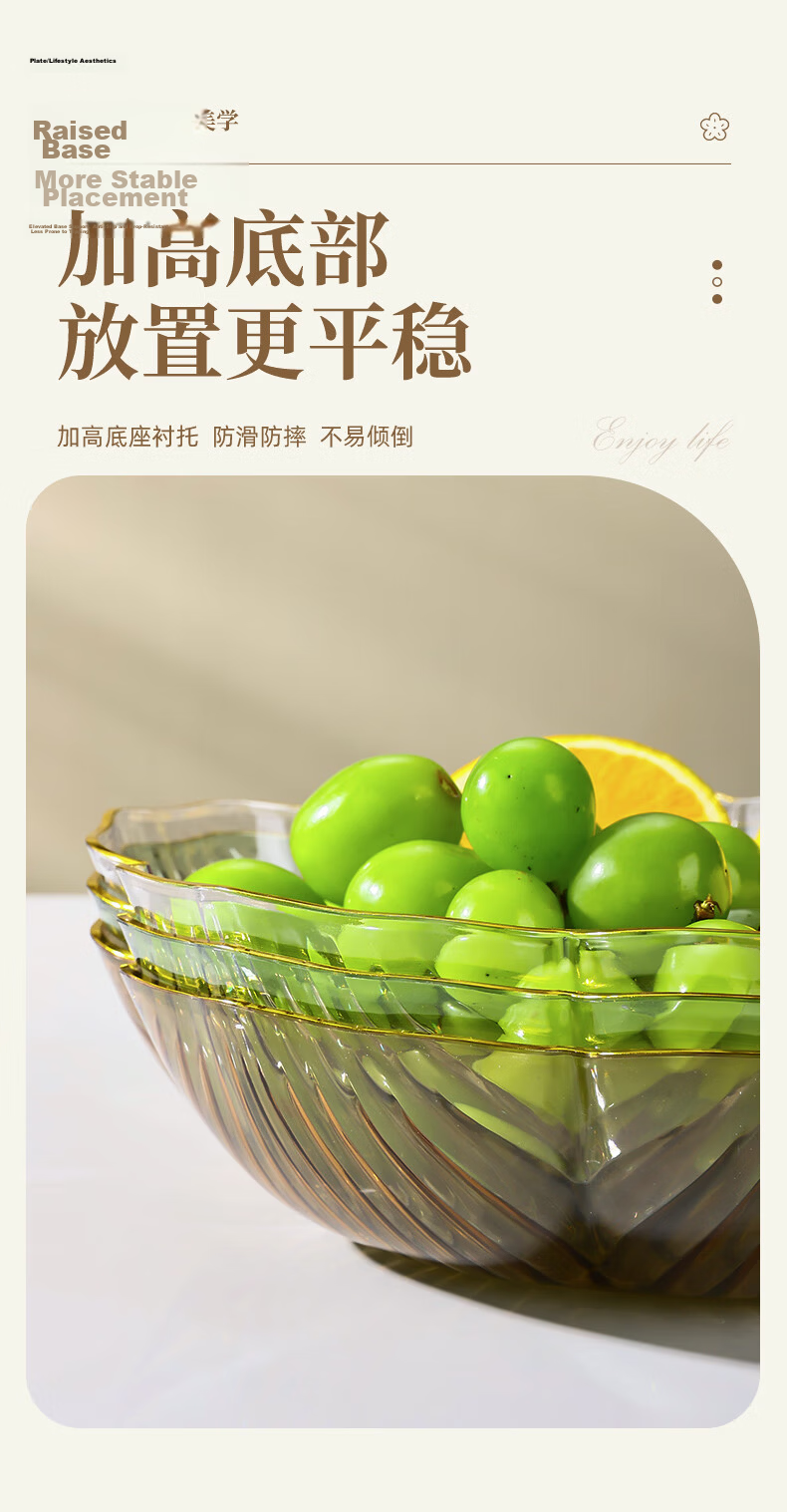 CAIZHI Fruit Tray Living Room Snack Tray Luxury Storage Candy Nut Dried Fruit Tray Champagne Color CZ6854 14