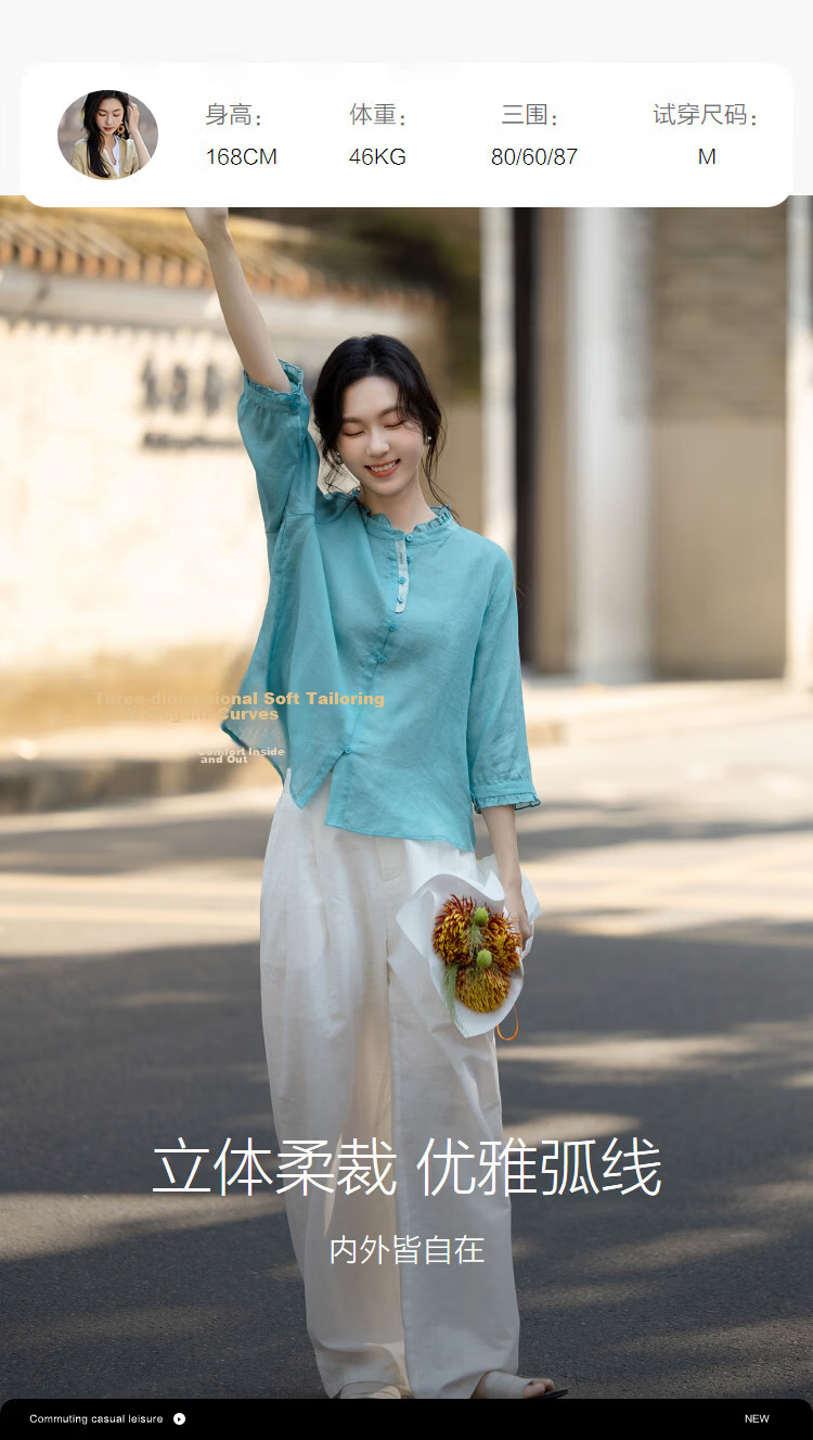 Demana [Ramie Fuchou] Summer Ruffled Collar Three-Quarter Sleeve Loose Slim Cardigan Shirt for Women Premium Quality 9