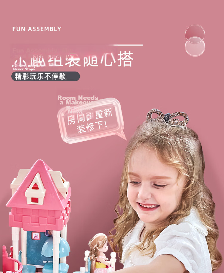 YaSiNi Doll Villa, Children's Toy, Girl's Transformable Castle, Dress-Up Dolls, Pretend Play, DIY Birthday Gift 13