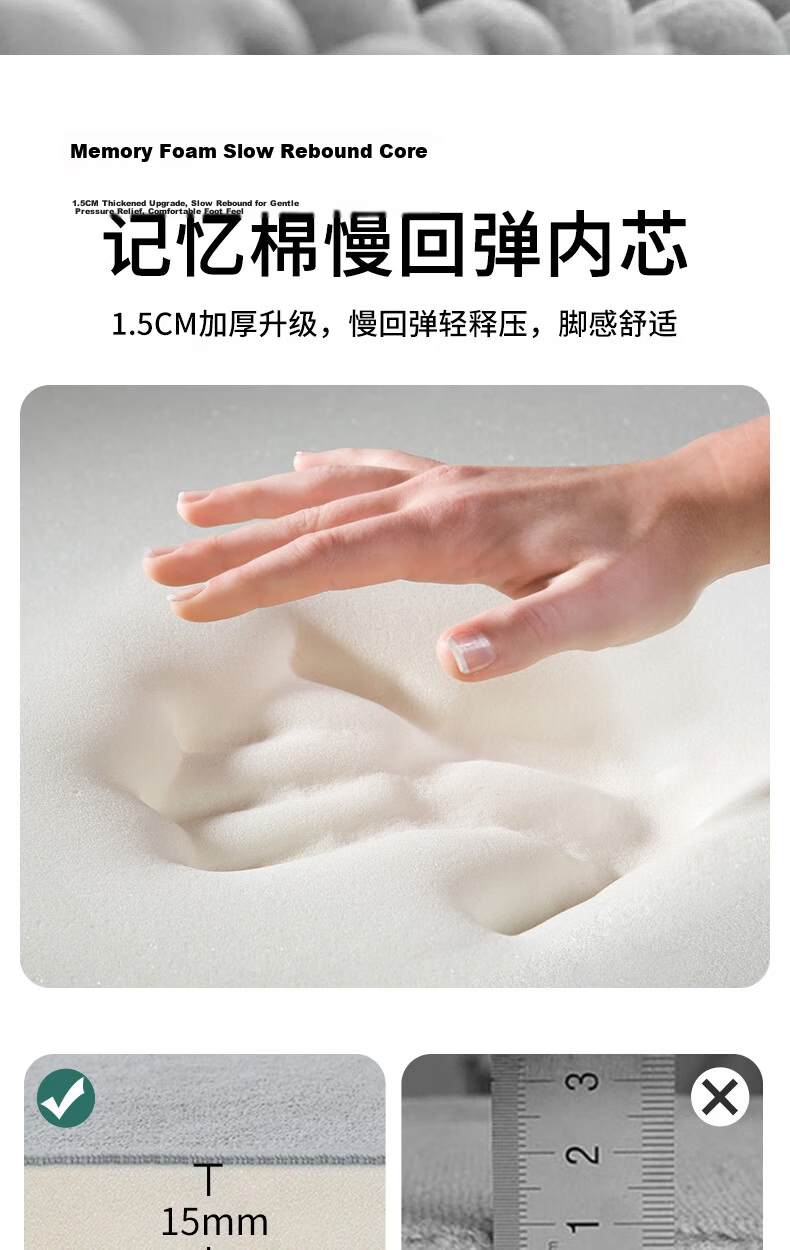 Fengliang Bathroom Absorbent Non-Slip Bath Mat Thickened Upgrade Version 9