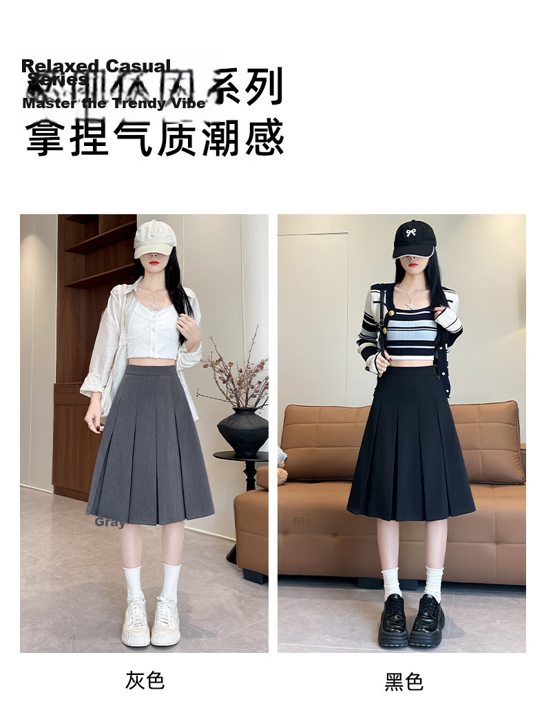 Xueqiman Women's Pleated Blazer Skirt 2026 Summer New High-Waist Slim A-Line Premium Versatile College Style Skirt 8